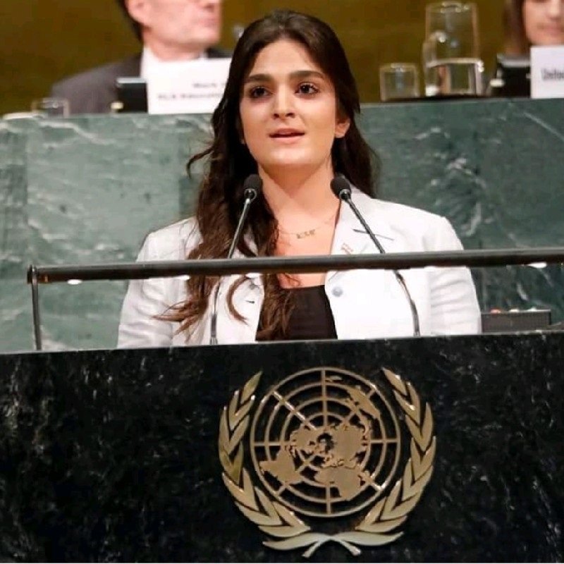 Reina Hamdan Profile